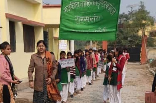 फोटो 
गैलरी : राजकीय बालिका इंटर कॉलेज,गुरसराय