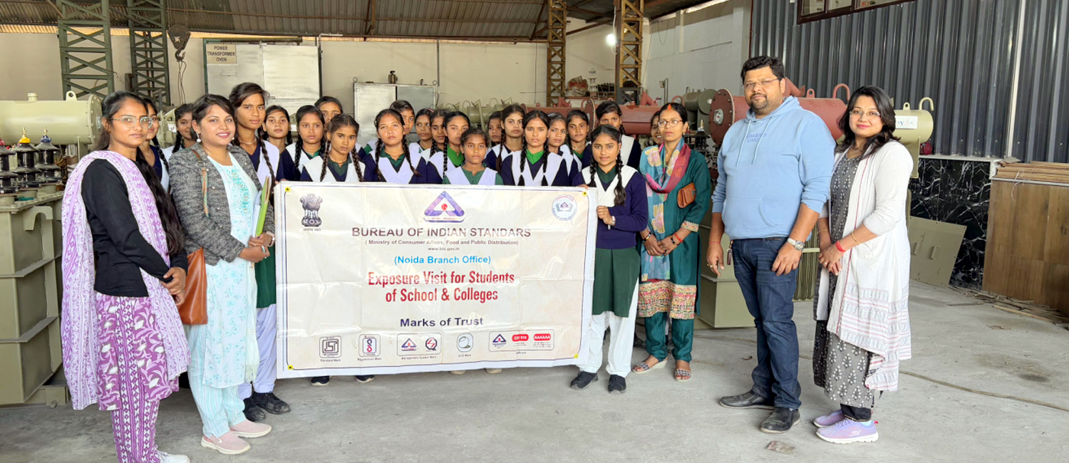 राजकीय बालिका इंटर कॉलेज